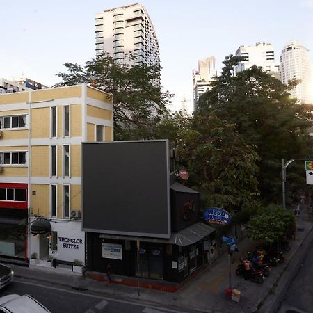 Thonglor Suites Hotel Μπανγκόκ Εξωτερικό φωτογραφία