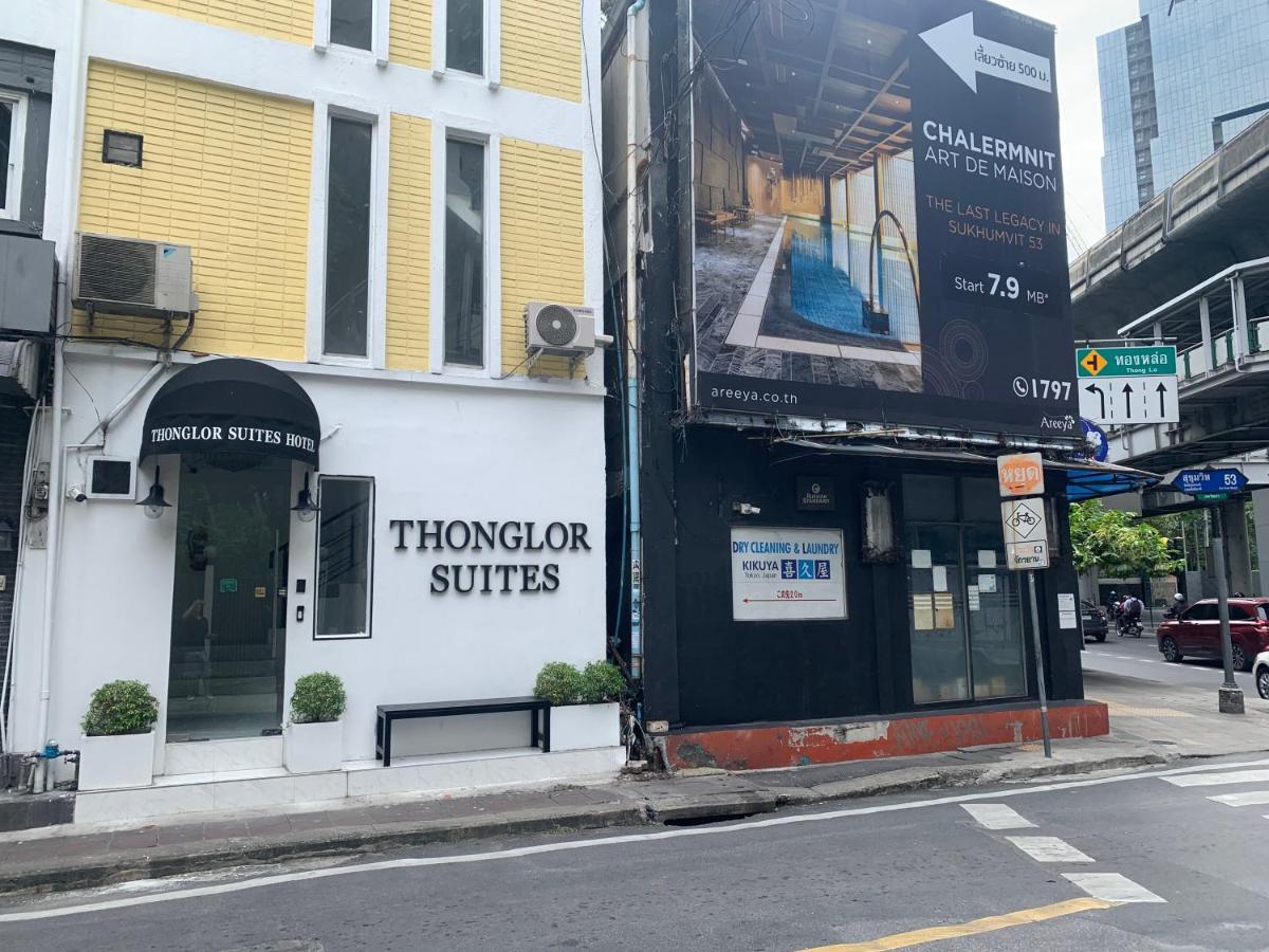 Thonglor Suites Hotel Μπανγκόκ Εξωτερικό φωτογραφία