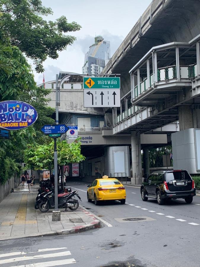 Thonglor Suites Hotel Μπανγκόκ Εξωτερικό φωτογραφία